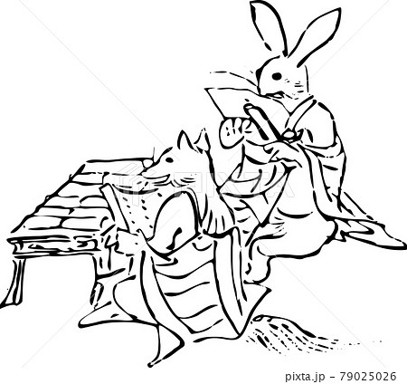 鳥獣戯画:読経に励むうさぎときつね 鳥獣戯画:読経に励むうさぎときつね 79025026
