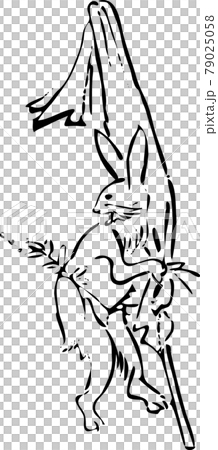 鳥獣戯画：儀式用の傘を持って振り返るうさぎのイラスト素材 [79025058