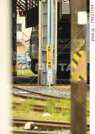 最後の国鉄最強電機【EF66 27号機】 79027794
