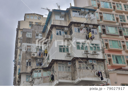 the group of residential building at kowloon 5 June 2021 the group of residential building at kowloon 5 June 2021 79027917