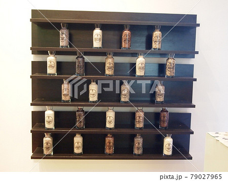 SERDANG, MALAYSIA -DECEMBER 03, 2016: Various type of rice display in the bottles at Serdang, Selangor.  79027965