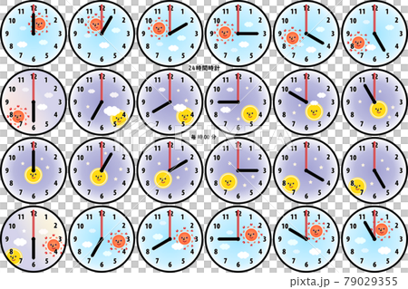 24時間分の時計（毎時00分） 79029355