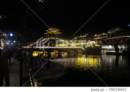 鳳凰古城	 79029947