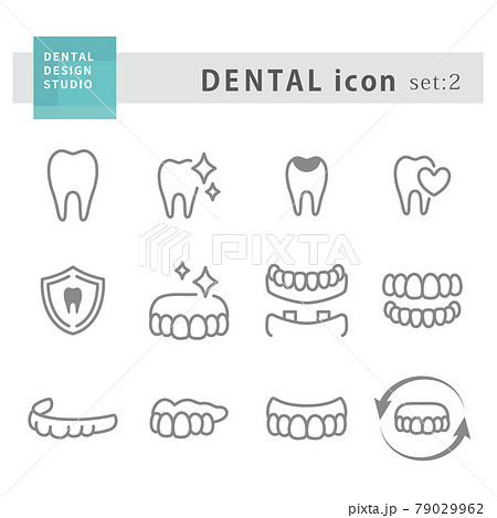 歯科、歯科医院用のアイコンセット2 79029962