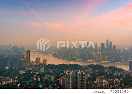 Chongqing, China downtown city skyline Chongqing, China downtown city skyline 79031149