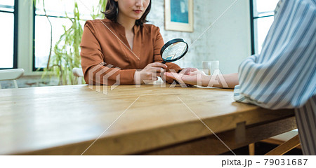 Image photo Image photo 79031687