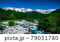 初夏の北アルプス・白馬三山 79031780