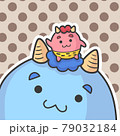 かわいい青鬼-ドット 79032184