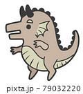 かわいいドラゴン 79032220
