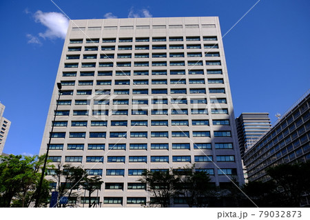 経済産業省 79032873