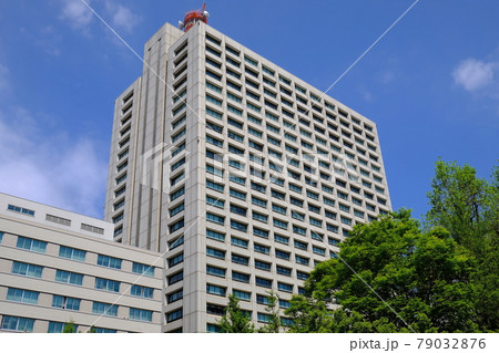 経済産業省 79032876