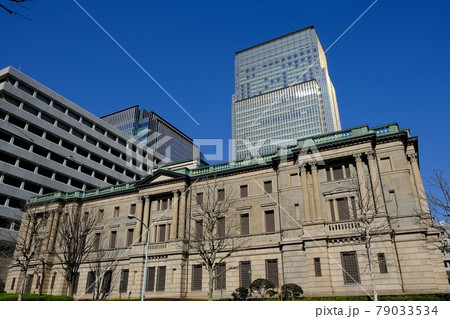 日本銀行本店 79033534