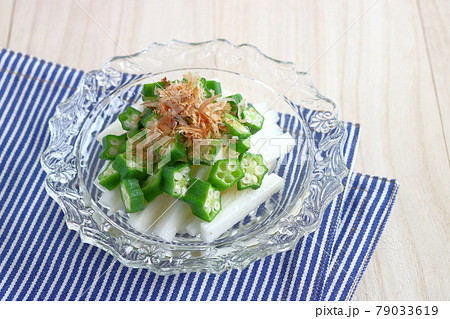 オクラと長芋の和え物 79033619