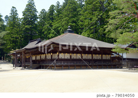 高野山壇上伽藍 御影堂 和歌山県高野町 高野山壇上伽藍 御影堂 和歌山県高野町 79034050