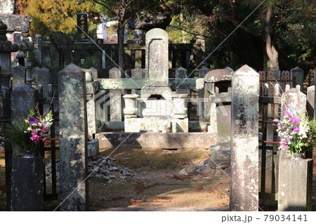 光明山遍照院 高山彦九郎墓 光明山遍照院 高山彦九郎墓 79034141