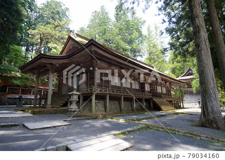 高野山壇上伽藍 山王院 和歌山県高野町 高野山壇上伽藍 山王院 和歌山県高野町 79034160
