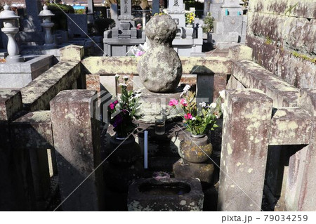遍照院のひょうたん墓 79034259