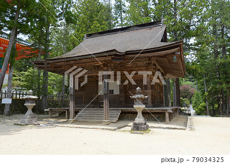 高野山壇上伽藍　愛染堂　和歌山県高野町 79034325