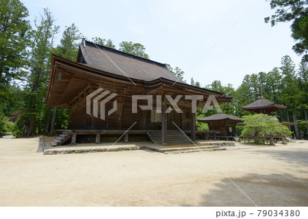 高野山壇上伽藍　大会堂　和歌山県高野町 79034380