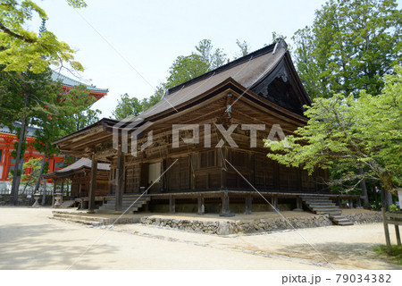 高野山壇上伽藍 大会堂 和歌山県高野町 高野山壇上伽藍 大会堂 和歌山県高野町 79034382