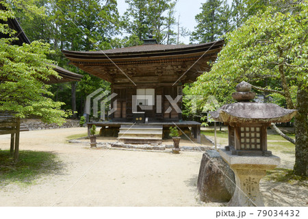 高野山壇上伽藍 三昧堂 和歌山県高野町 高野山壇上伽藍 三昧堂 和歌山県高野町 79034432