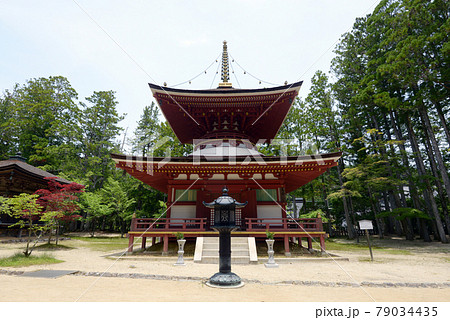 高野山壇上伽藍　東塔　和歌山県高野町 79034435