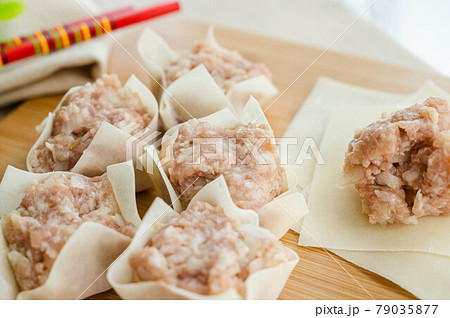 手作りしゅうまい 79035877