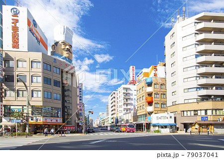 日本の東京都市景観 かっぱ橋道具街 日本の東京都市景観 かっぱ橋道具街 79037041