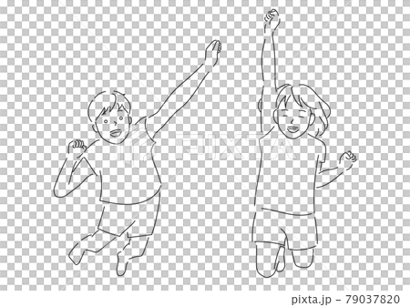 Illustrations of children jumping with a smile... - Stock Illustration ...