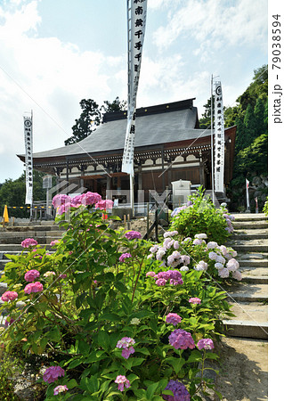 繖山 観音正寺本堂 【滋賀県近江八幡市安土町】 繖山 観音正寺本堂 【滋賀県近江八幡市安土町】 79038594