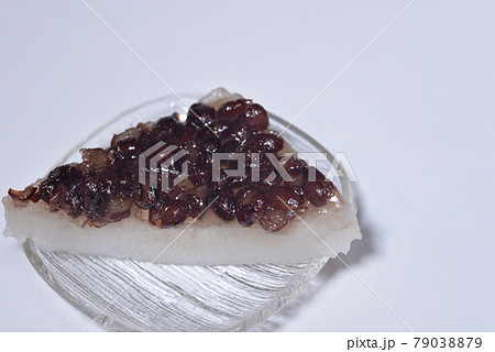 【夏の風物詩　水無月　和菓子】　夏の味覚 79038879