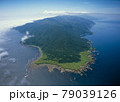 空から見る知床岬（北海道・知床） 79039126