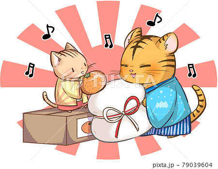 心躍る新年に 79039604