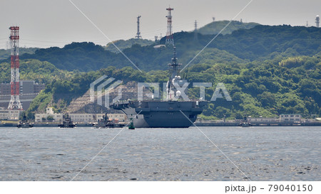 護衛艦「いずも」、海上自衛隊 79040150