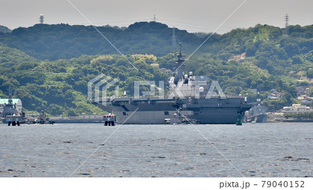 護衛艦「いずも」、海上自衛隊 79040152