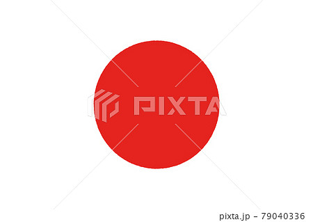 手書きの日本の国旗 日の丸 のシンプルなイラスト素材 白背景に赤い丸のイラスト素材