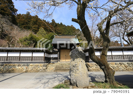 あきる野市 大悲願寺 あきる野市 大悲願寺 79040391