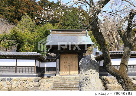 あきる野市　大悲願寺 79040392