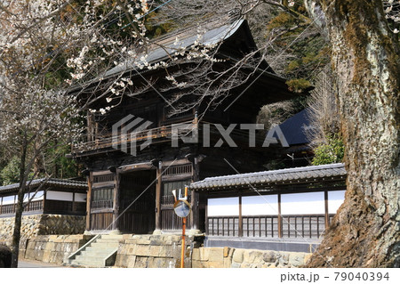 あきる野市　大悲願寺 79040394