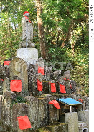 あきる野市　大悲願寺 79040397
