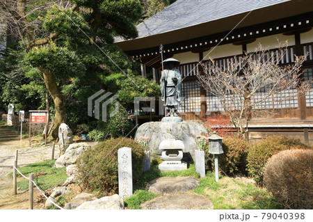 あきる野市　大悲願寺 79040398