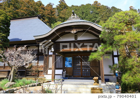あきる野市　大悲願寺 79040401