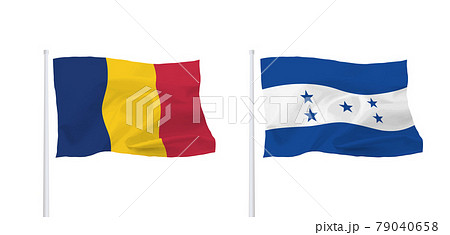 ルーマニアとホンジュラスの国旗