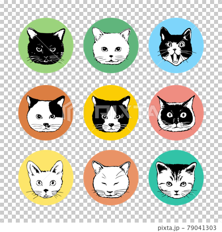 Free: Set of cat icons 