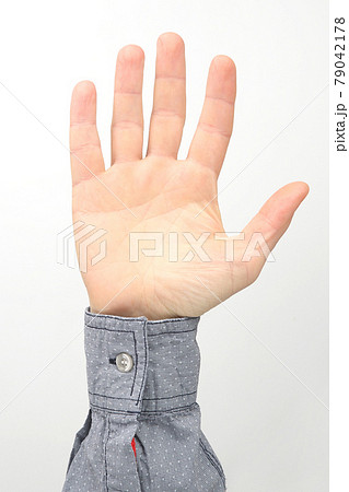 Male hands with raised fingers on a white background Male hands with raised fingers on a white background 79042178