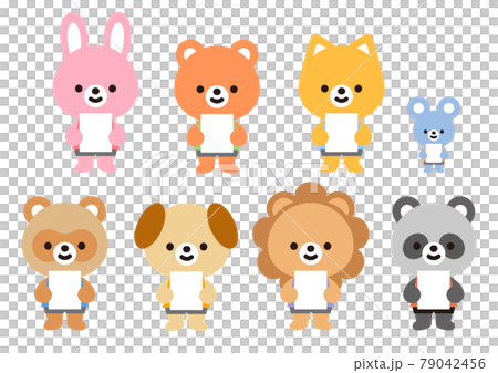 Cute animal mix Cute animal mix 79042456