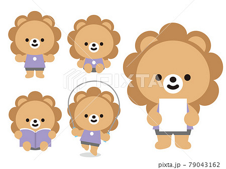 可愛いアニマルらいおん 可愛いアニマルらいおん 79043162