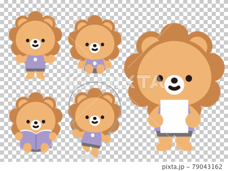 可愛いアニマルらいおん 可愛いアニマルらいおん 79043162