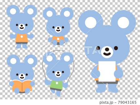 Cute animal mouse Cute animal mouse 79043165