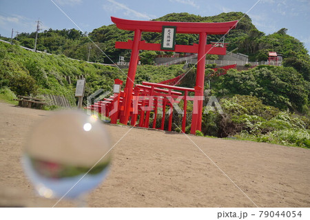元乃隅稲成神社 79044054